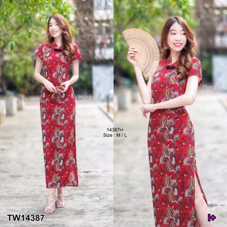 AT14387 Maxi Dress เดรสกี่เพ้ายาว แขนสั้น ติดกระดุมจีนด้านหน้า