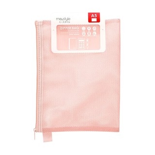 กระเป๋าตาข่าย A5 ชมพู ME.STYLE FB8087/Mesh bag A5 pink ME.STYLE FB8087