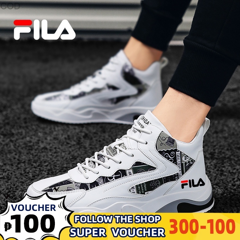 couple shoes fila