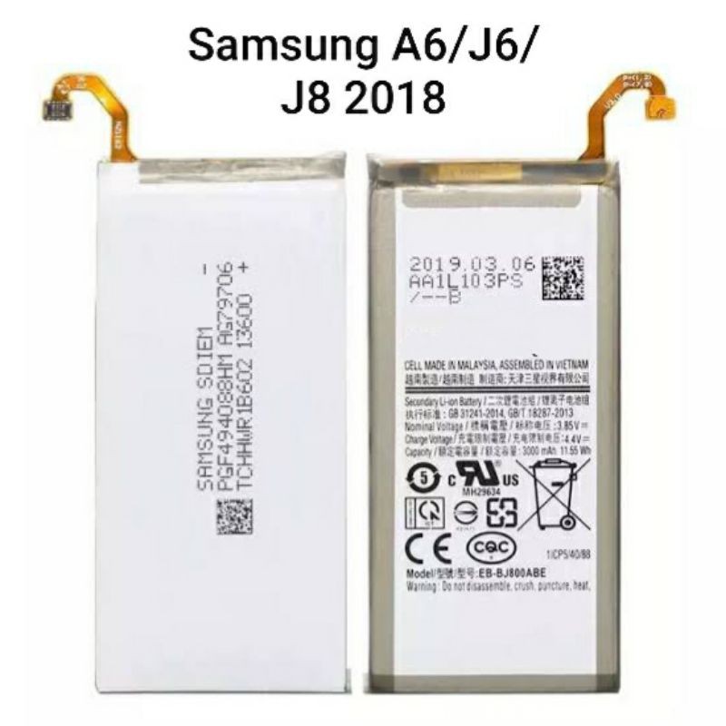 แบต Samsung Galaxy A6/J6/J8 2018 สินค้ามีคุณภาพ