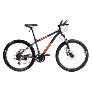 Mountain bike MOUNTAIN BIKE GRANDE ALUMINUM 18.6 GRAY bike Sports fitness จักรยานเสือภูเขา จักรยานเสือภูเขา GRANDE ALU 1