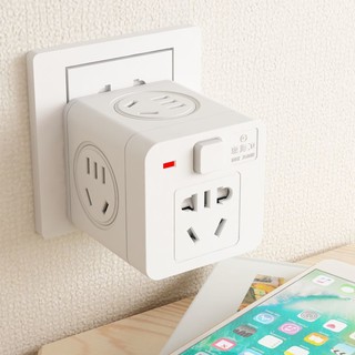 ✾Mini Cube Socket Converter Plug usb charging multi - เต้ารับปลั๊กแบบหลายรูไร้สายไม่มีสาย