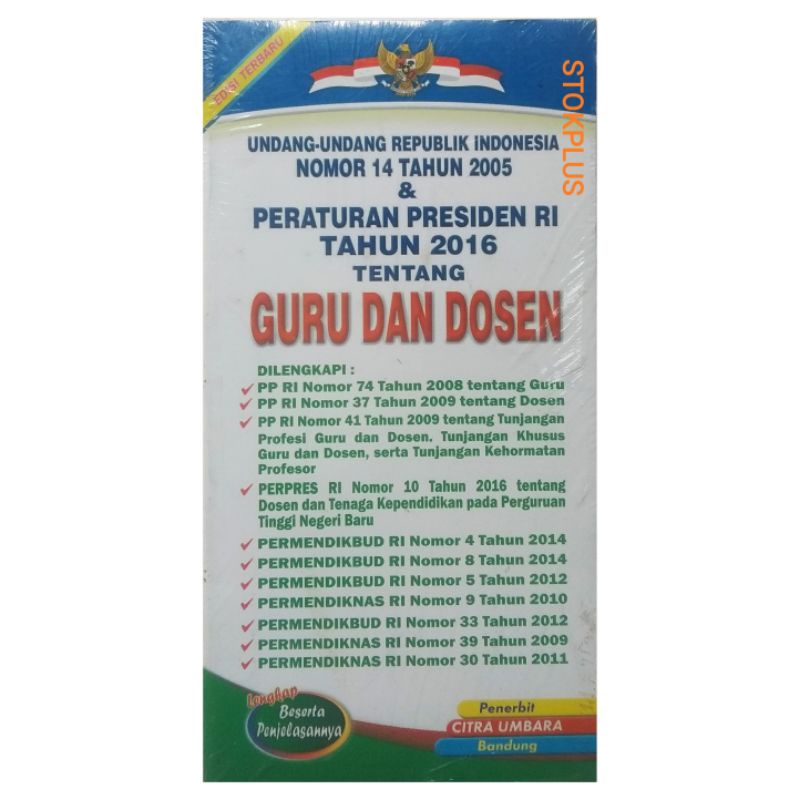 TEACHER และ LECTURER LAW - LAW NO. 14 ปี 2005