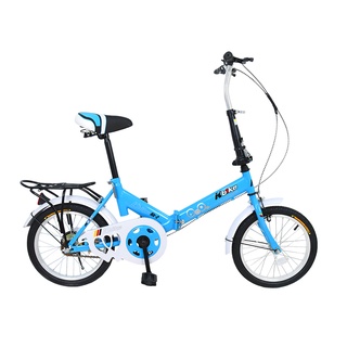 K-BIKE จักรยานพับได้ FOLDING BIKE 16 นิ้ว 1 speed รุ่น 16K-2  จักรยาน