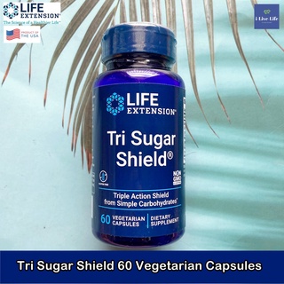 ไตร ชูการ์ Tri Sugar Shield 60 Vegetarian Capsules - Life Extension ดูแลน้ำตาลในเลือด ส่งเสริมการเผาผลาญกลูโคส