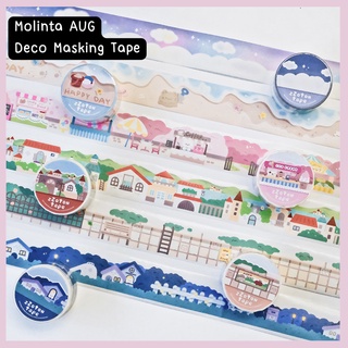 Molinta AUG Masking Tape เทปลายต่างๆสำหรับตกแต่ง ลายสวยน่ารักไม่เหมือนใคร