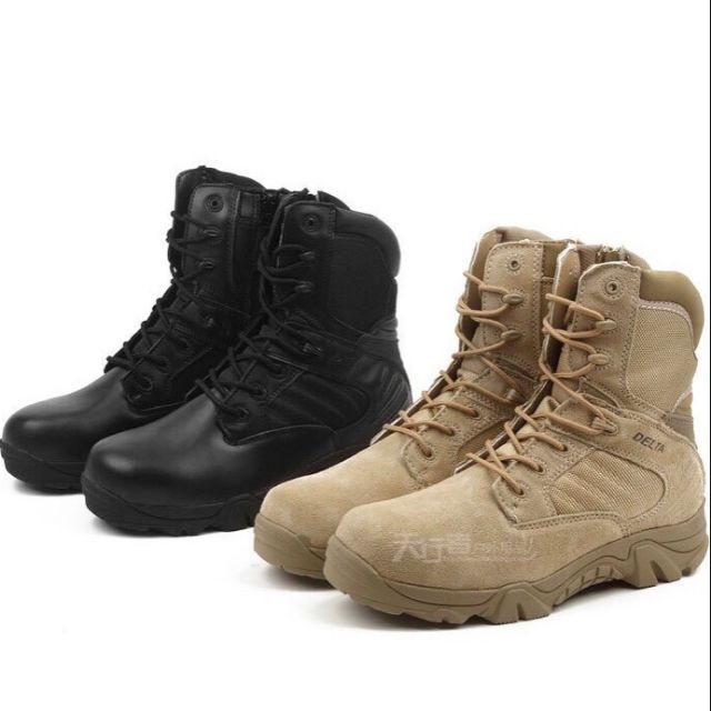 รองเท้า ข้อยาว Delta