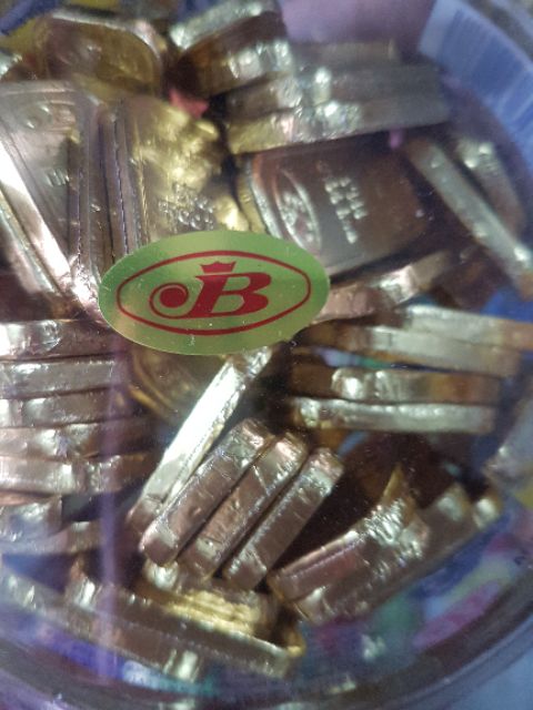 ช็อกโกแลต ตราเจบี JB Chocolate - รูปที่ 4