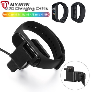 Myrongoods อุปกรณ์ชาร์จ USB สำหรับ Xiaomi Mi Band 4 NFC