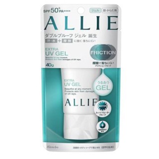 Kanebo ALLIE Extra UV Gel Sunscreen SPF50+/PA++++ Water Proof คาเนโบ อัลลี่ ครีมเจลกันแดด กันน้ำ 40g.