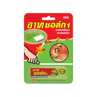 ชอล์กกำจัดมดแมลงสาบ ARS  BAIT INSECT KILLER CHOCK ARS