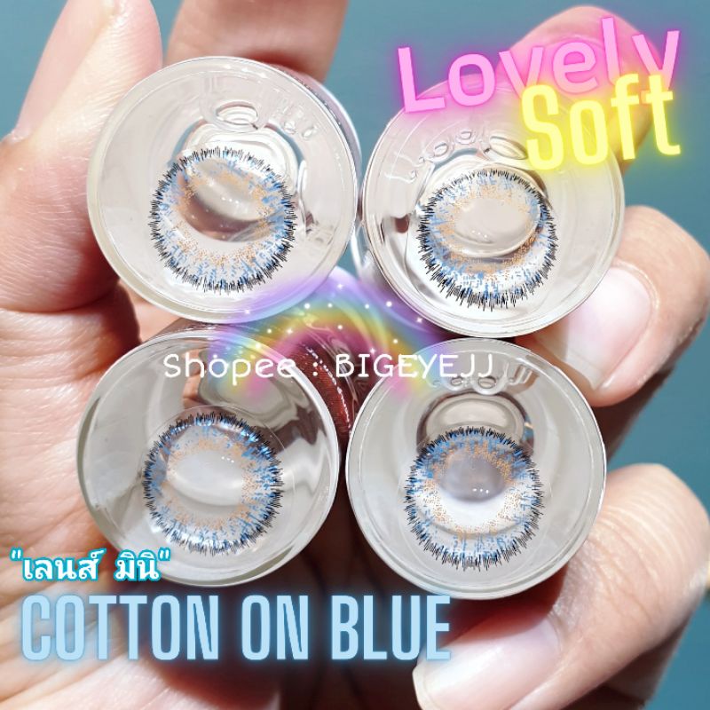 (มินิ ฟ้า)คอนแทคเลนส์ สีฟ้า ขนาดมินิ Cotton on Blue - Lovely lens