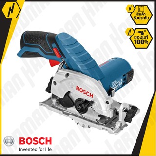 BOSCH GKS 12V-26 เลื่อยวงเดือนไร้สาย 12V 3 Ah 2 ก้อน + แท่นชาร์จ + L Box 3 เลื่อยวงเดือน วงเดือน