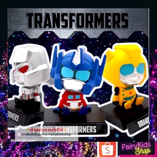 💥ตุ๊กตาทรานฟาร์เมอร์ Transformers หัวสปริง วางหน้ารถ โต๊ะทำงาน แต่งบ้าน สวยครบมากๆค่ะ มีแท่งวางมือถือ มีกล่องพร้อมกาว