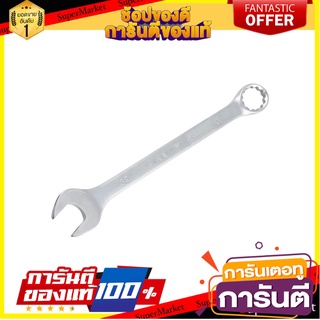 ประแจแหวนข้างปากตาย STANLEY 32 MM ประแจ COMBINATION WRENCH STANLEY 32MM