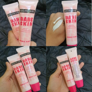 รองพื้นหน้าเงา หน้าฉ่ำวาว  ปิดรูขุมขนสนิท เบสรองพื้น เบบี้สกิน Hasaya Girl Baby Skin 35g.