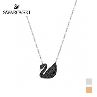 โฟกัสไป ที่ส่วนลดของร้านชวารอฟสกี้ SWAROVSKI  black ICONIC SWAN แม่สาวแฟชั่นเครื่องประดับสวยมีสไตล์เพชรพลอย ของขวัญ