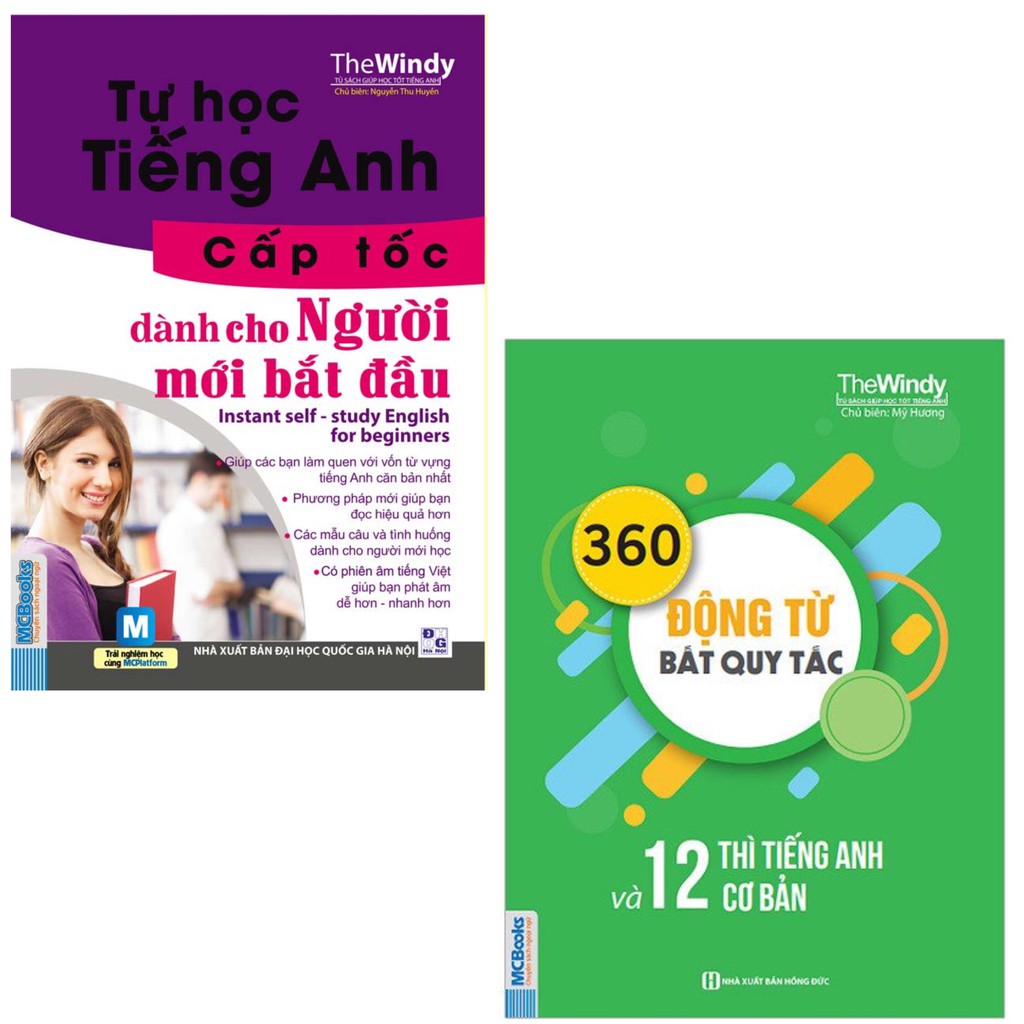 หนังสือ - Quick Self-Study English Combo, 360 Irregular Verbs และ 12 Basic English Tenses