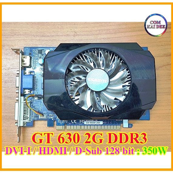 GIGABYTE GT630 2กิกะไบต์128Bit GDDR3 NVIDIA สินค้ามือสองสภาพดี