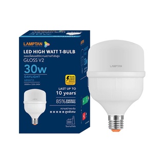 Therichbuyer  หลอดไฟ LED 30 วัตต์ Daylight LAMPTAN รุ่น HIGH WATT GLOSS E27