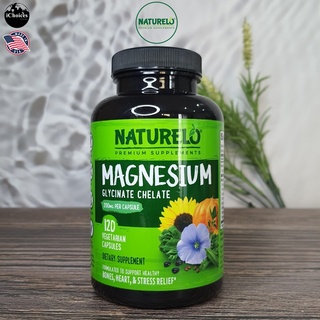 [NATURELO] Magnesium Glycinate Chelate 200 mg 120 Vegetarian Capsules แมกนีเซียม ไกลซิเนต