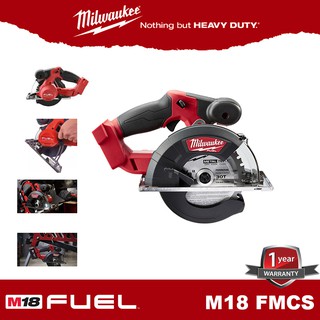 Milwaukee M18 FMCS เลื่อยวงเดือนไร้สาย M18FMCS