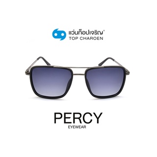 PERCY แว่นกันแดดทรงเหลี่ยม 8220-C2 size 53 By ท็อปเจริญ