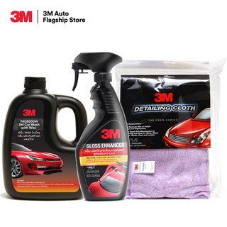 3M Set แชมพูล้างรถ ขนาด 1000 Ml. PN39000W + PN39034LT (เคลือบเงารถยนต์) + ผ้าไมโครไฟเบอร์ PN39017L/S