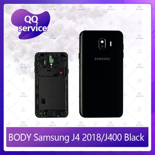 Body Samsung J4 2018/J400 อะไหล่บอดี้ เคสกลางพร้อมฝาหลัง Body อะไหล่มือถือ คุณภาพดี QQ service