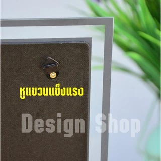 กรอบรูปกระจกคริสตัล ขนาด A4 (สินค้าขายดี) ส่งจากไทย
