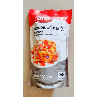 ท็อปปิ้ง สตรอเบอรี่ ตราแอโร่ แบบถุงเติม ขนาด1,200 กรัมTopping Strawberry Aero Brand, Refill Bag, Size 1,200 g.