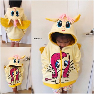 เสื้อกันหนาว หัวการ์ตูนดัง  ไซส์เด็ก - PONY YELLOW