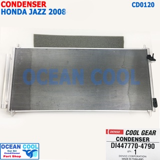 แผงแอร์ ฮอนด้า แจ๊ส 2008 -2012 ฟรีด 2010 มีไดเออร์ CD0120 COOL GEAR แท้รหัส DI447770-4790 Condenser For HONDA JAZZ FREED