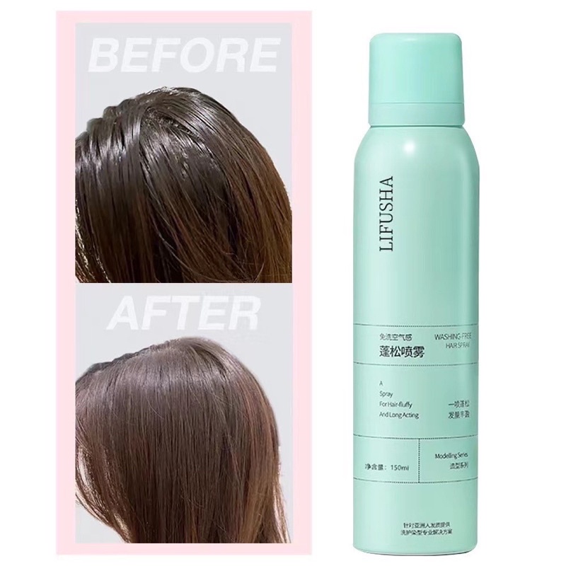 #ไลฟูช่า #แชมพูสเปรย์ขวดเขียว #สเปรย์สระผมแห้ง #ดรายแชมพู150ml #สเปรย์สระผม