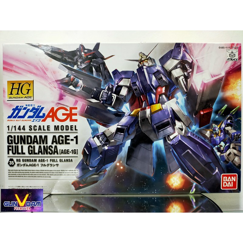 Gundam AGE-1 Full Glanza (HG) (Gundam Model Kits)