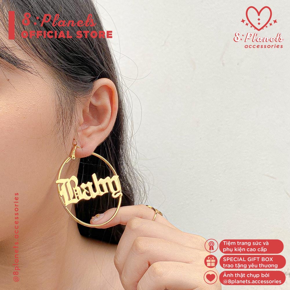 Baby, Honey 8 Planets ต่างหูผู้หญิงบุคลิกภาพทรงกลมขนาดใหญ่