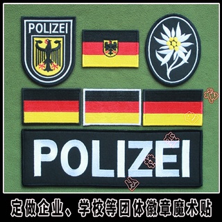 R6 German Agent Polizei ป้ายสติ๊กเกอร์ลายธงชาติสําหรับติดตกแต่งกระเป๋าเป้สะพายหลัง 1