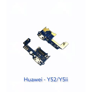 แผงชาร์จ / บอร์ดชาร์จ / ชุดตูดชาร์จ Huawei - Y5ii Y52 cun-l22