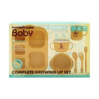 Mothers Corn Complete Growing Up Set มาเธอร์คอน ชุดจานชามสำหรับเด็กเล็ก