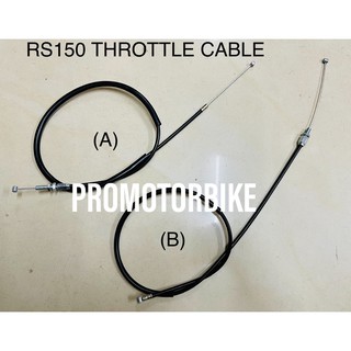 สายคันเร่ง สําหรับ HONDA RS150 RS150R (A) / (B)