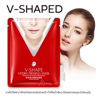 สครับผิวใสเรียบเนียน XM7574 มาส์กยกกระชับหน้า v-shape รูปร่างมาสก์หน้าเรียวสาย Remover ริ้วรอยคางสองชั้นลดผ้ารัดยกกระชับ