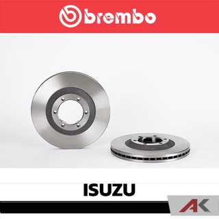 จานเบรก Brembo ISUZU D-Max/Colorado 4x4 ปี 2002, 4x2 ปี 2012 - ปัจจุบัน หน้า ขนาด 280 มิล (ราคาต่อ 1 ข้าง)