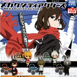 *พร้อมส่ง* กาชาปอง โมเดล Mekakucity Actors งานญี่ปุ่นแท้ มือ 1