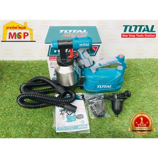 Total กาพ่นสีไฟฟ้า HVLP TT5006-2 กระป๋องอลูมิเนียม 500W