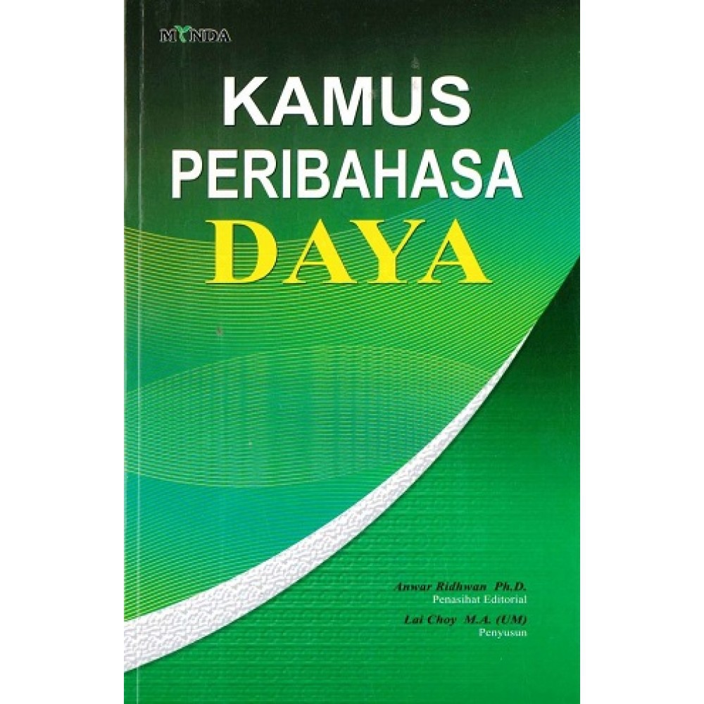 St PUBRING MINDA - DISCUSSION DICTIONARY / ลักษณะ / KAMUS