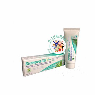 Burnova Gel Plus สูตรใหม่ Plankton (ฟ้า) 70 g ol00204