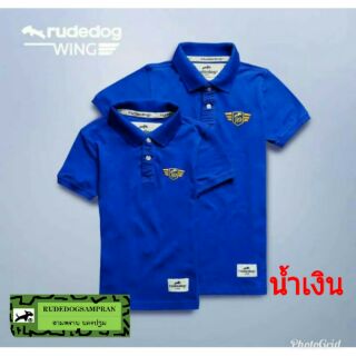 rudedog  เสื้อโปโล ชาย หญิง  รุ่นwing สีน้ำเงิน