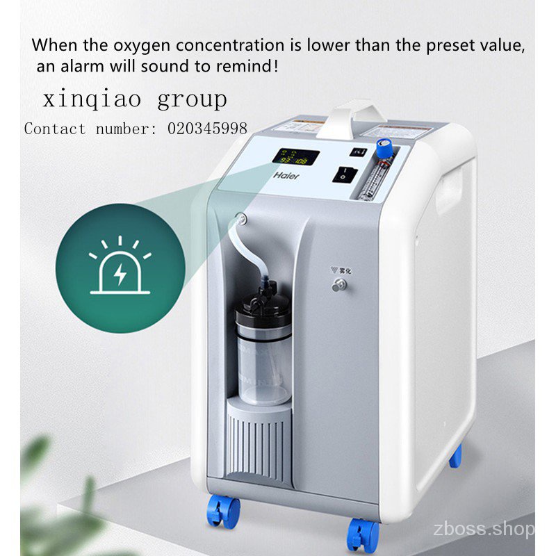 haier oxygenเครื่องผลิตออกซิเจนแบบพกพาที่มีความเข้มข้นของออกซิเจน 5 ลิตร 96% เครื่องผลิตออกซิเจนครอบครัวผู้สูงอายุ