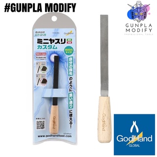 GODHAND GH-IY-M Mini Metal File ตะไบขัดชิ้นงานความละเอียดสูง