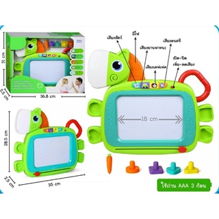 Hola กระดานแม่เหล็ก Pony Magnetic scribbler กระดานวาดเขียน มีไฟ-เสียง สร้างเสริมพัฒนาการ